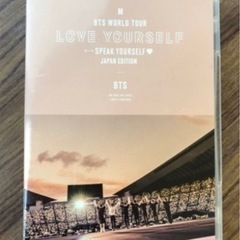 BTS WORLD TOUR 『LOVE YOURSELF』