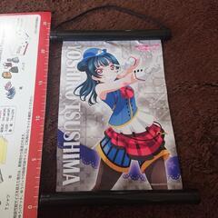 ラブライブ掛け軸