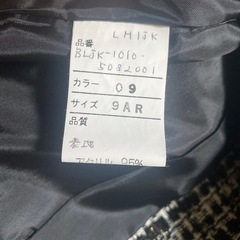 ベルーナ レディースジャケットの画像