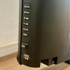 Panasonic VIERA 液晶テレビの画像