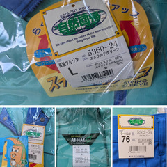 値下げ中！【新品未使用タグ付】作業服おまとめ*Lサイズ*ウエスト76㎝の画像
