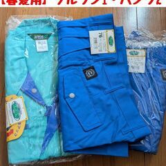 値下げ中！【新品未使用タグ付】作業服おまとめ*Lサイズ*ウエスト76㎝の画像