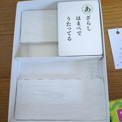 決まりました鬼滅の刃オセロ追加！ノラネコぐんだんかるた　カードゲーム　本の画像