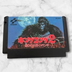 ファミコンソフト❤️8本セット　初代テレビゲーム　レトロの画像