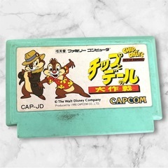 ファミコンソフト❤️8本セット　初代テレビゲーム　レトロの画像