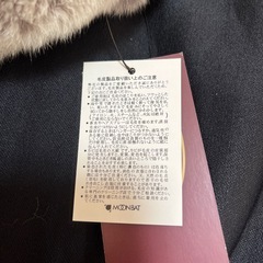 ファーチョーカー レッキス新品未使用の画像