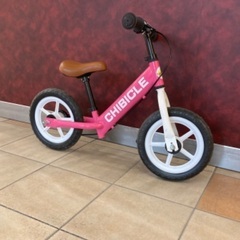 チビクル 🚲✨ pinkの可愛い キックバイク［ CHIBICL...