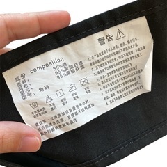 【再掲】ヒップシートの画像