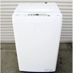 中古】香川県の洗濯機を格安/激安/無料であげます・譲ります｜ジモティー