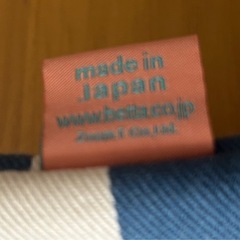 値下⭐︎Betta哺乳瓶ケースの画像