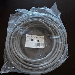 ✨西日本 未使用 VVFケーブル 3×2.6✨うるま市田場✨