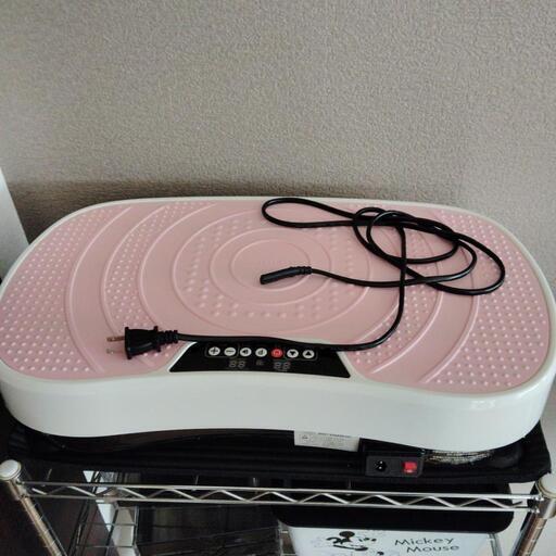 振動マシン　ダイエット　マッサージ