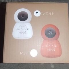 見守りねこ/みまもりねこ 最終値下げ 値下げ不可の画像