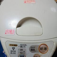 電気ポッド 2.2L 象印