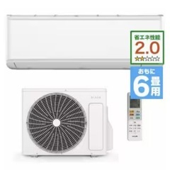 【超美品‼️】ヤマダ電機オリジナル リエア 2022年製 ~9畳用エアコン 内部クリーン機能 100V/2.2kw