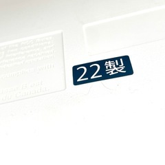 電子ピアノ CASIO Privia PX-770 2022年製の画像