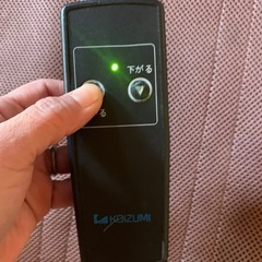 コイズミ　折りたたみ電動ベッドの画像