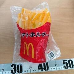 0128-347 ポテトホルダー