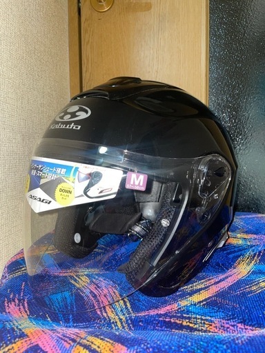 未使用品　Kabuto Asagi ジェットヘルメット