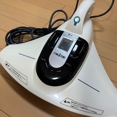 レイコップ
