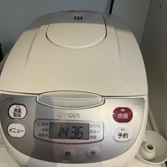 炊飯器