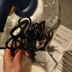 電動ポリッシャー　EarthMan EP300Aの画像