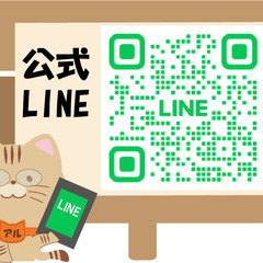 ものづくり企業での一般事務の画像