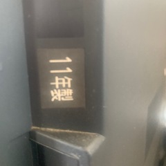 テレビとテレビ台の画像