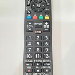 ★【北九州市限定】〚店頭決済も可能〛【パナソニック】32型液晶テレビ  2017年製［TH-32D305］【3ヶ月保証★配達に設置込】💳自社配送時🌟代引き可💳※現金、クレジット、スマホ決済対応※  【配送希望は要決済前問い合わせ】の画像