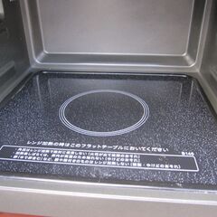 2023年製　オーブンレンジ　シャープ製RE-S55EJ-Wの画像