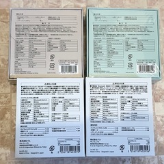 【新品未開封最終値下げ!!】Bluetoothワイヤレスイヤホン2つの画像