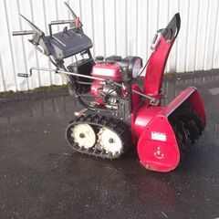 ホンダ除雪機　HS660