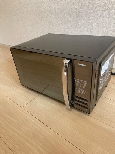 【2月中旬まで】電子レンジ　ツインバードDR-D269B