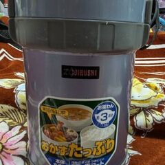☆象印　ランチジャー　お弁当入れ　中古品　の画像