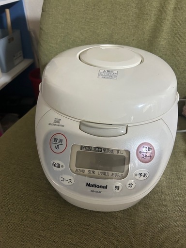 決まりました。 炊飯器10合