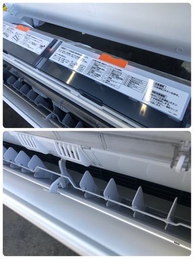K101★SHARP製★2024年製冷暖房兼用エアコン6畳用★3カ月間保証付き★取付手配可能