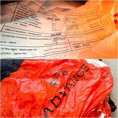 ADVANCE ALPHA6 24サイズ/ADVANCEコンフォートバッグ/ADVANCEチューブバッグ付き　パラグライダー 本体 キャノピー グライダーの画像