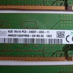 デスクトップ用 Hynix 4GB 1Rx16 PC4-2400T-UC0-11（３枚）計12GBの画像