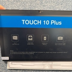 タブレット10インチ新品未使用の画像