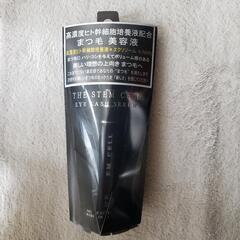 新品　高濃度ヒト幹細胞培養液配合まつ毛美容液