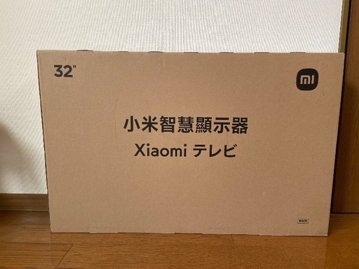チューナーレステレビ　Xiaomi TV Apro 32型　新品未使用