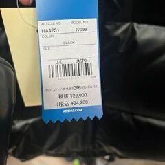 【新品未使用】adidas originals ダウンジャケット HA4731　Lサイズ 正規品　 40％以上OFFの画像