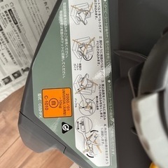 【受け渡し先決まりました】コンビプリムベビーイエローとグレーのベビーシートCS9IFXの画像