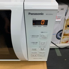 💙パナソニック電子レンジ2020年製
　　　の画像