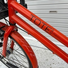 BRIDGESTONE TOTEBOX オレンジ 自転車の画像
