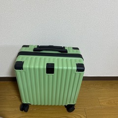 キャリーケース