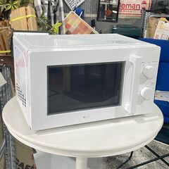 【NITORI ニトリ】電子レンジ MM720CUKN4 2022年 50Hz専用 東日本 ホワイト ターンテーブル ３段階調理機能 かんたん操作 シンプル