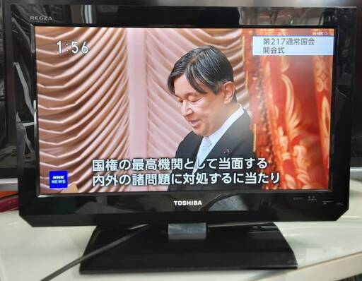 TOSHIBA 　REGZA19A2 　液晶テレビ　19V型 　2011年製