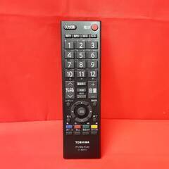 TOSHIBA 　REGZA19A2 　液晶テレビ　19V型 　2011年製の画像