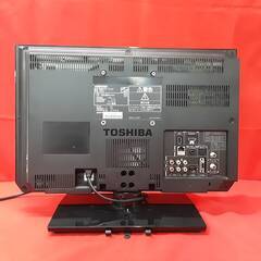 TOSHIBA 　REGZA19A2 　液晶テレビ　19V型 　2011年製の画像